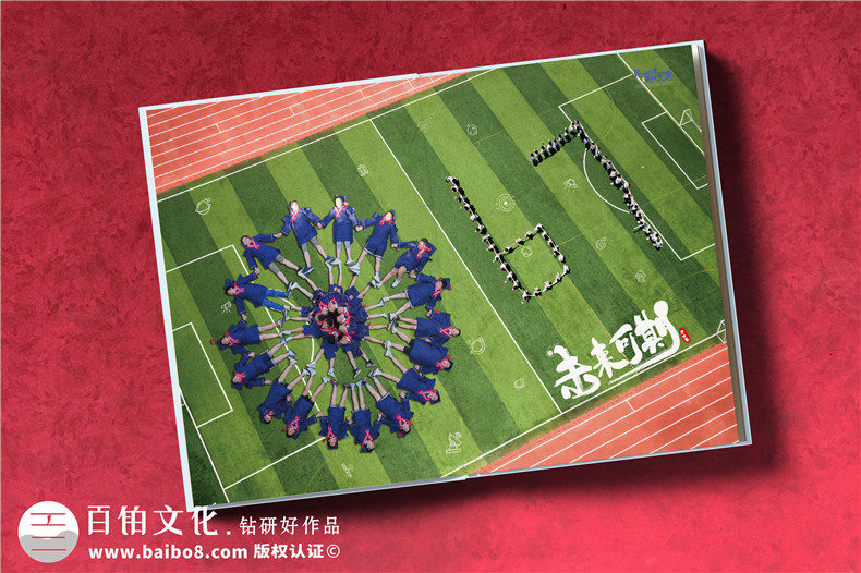 重慶哪里可以做畢業(yè)相冊-小學(xué)生優(yōu)秀畢業(yè)紀念冊范本