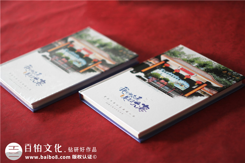 重慶哪里可以做畢業(yè)相冊-小學(xué)生優(yōu)秀畢業(yè)紀念冊范本