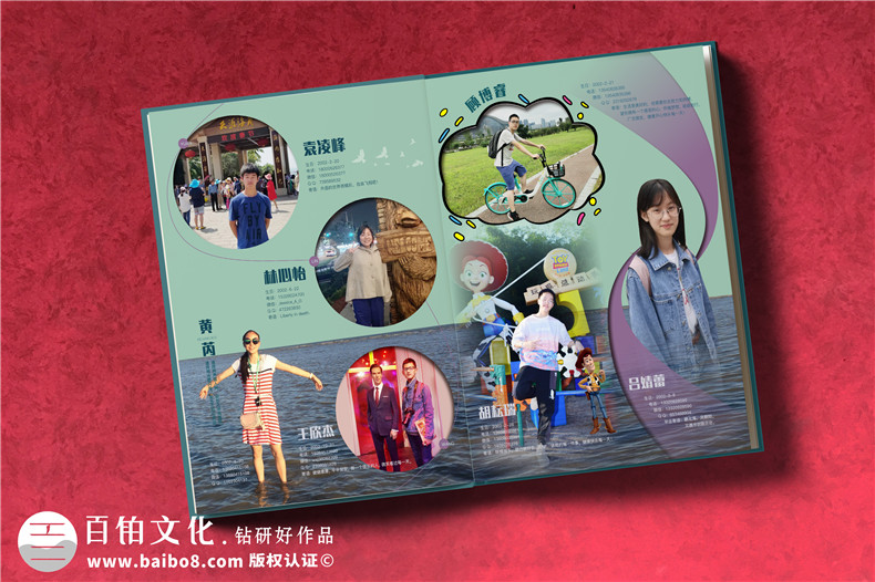 畢業(yè)相冊設計-高三班級畢業(yè)回憶錄印刷加工