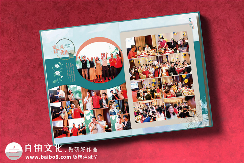 高中畢業(yè)同學(xué)錄定制-高三結束了做一本同學(xué)留念相冊