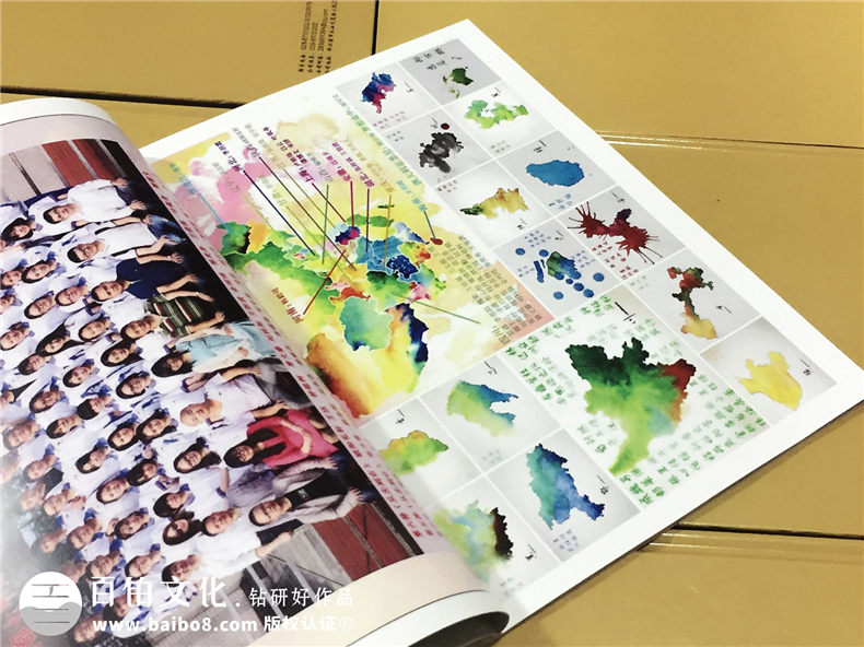 成都高中畢業(yè)紀念冊設計制作-七中萬(wàn)達高三畢業(yè)