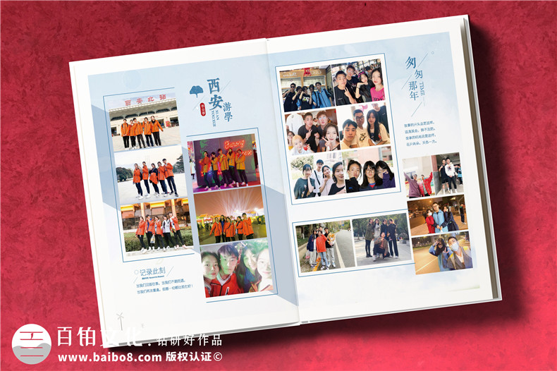 高中畢業(yè)紀念冊留言卷首語(yǔ)范文-中學(xué)生畢業(yè)手冊怎么做