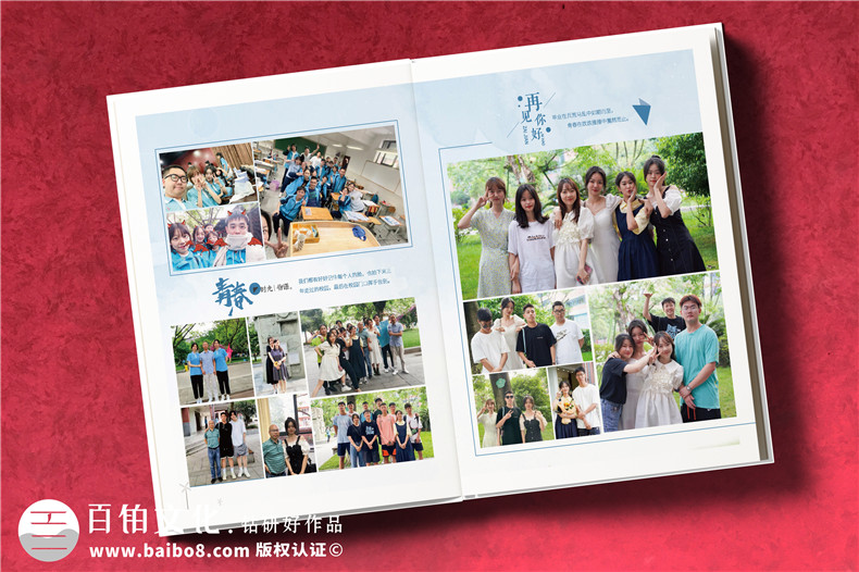 高中畢業(yè)紀念冊留言卷首語(yǔ)范文-中學(xué)生畢業(yè)手冊怎么做