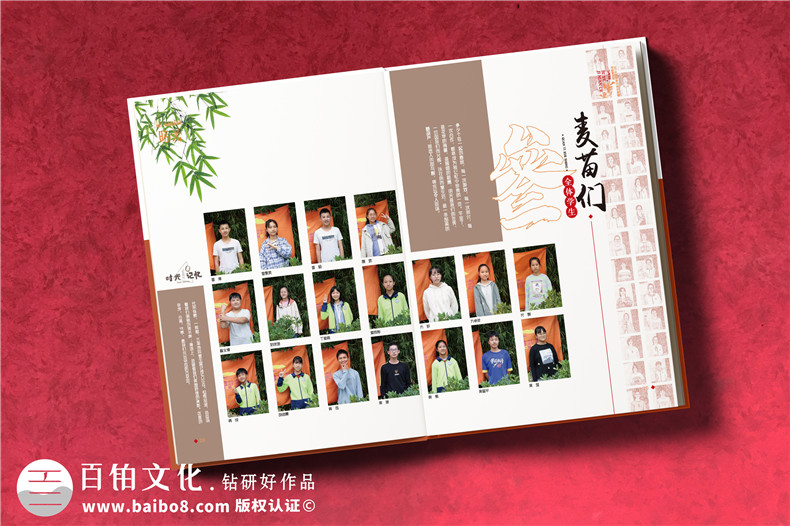 初中畢業(yè)季相冊主題設計-初中畢業(yè)紀念冊設計制作