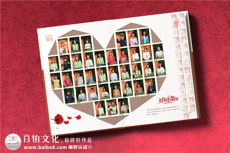 初中畢業(yè)季相冊主題設計-初中畢業(yè)紀念冊設計制作