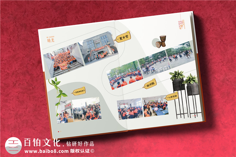 初中畢業(yè)季相冊主題設計-初中畢業(yè)紀念冊設計制作