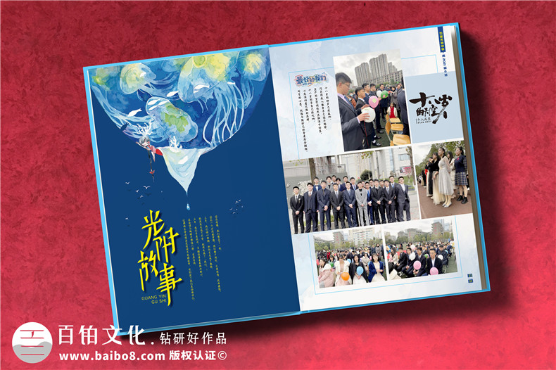 畢業(yè)紀念冊多少錢(qián)一本-相紙畢業(yè)相冊一般多少價(jià)格