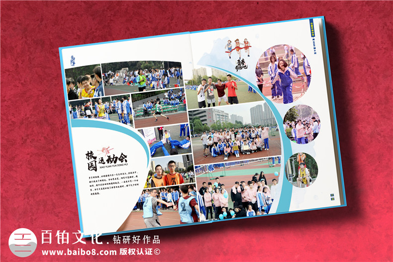 畢業(yè)紀念冊多少錢(qián)一本-相紙畢業(yè)相冊一般多少價(jià)格