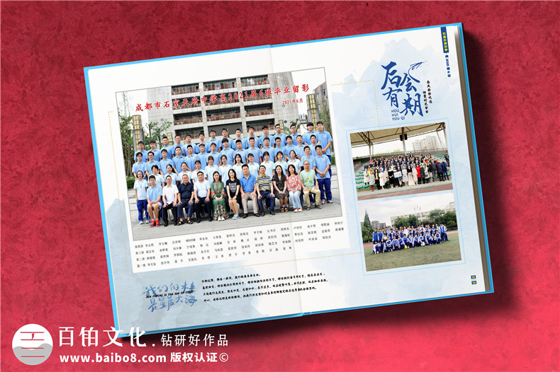 畢業(yè)紀念冊多少錢(qián)一本-相紙畢業(yè)相冊一般多少價(jià)格