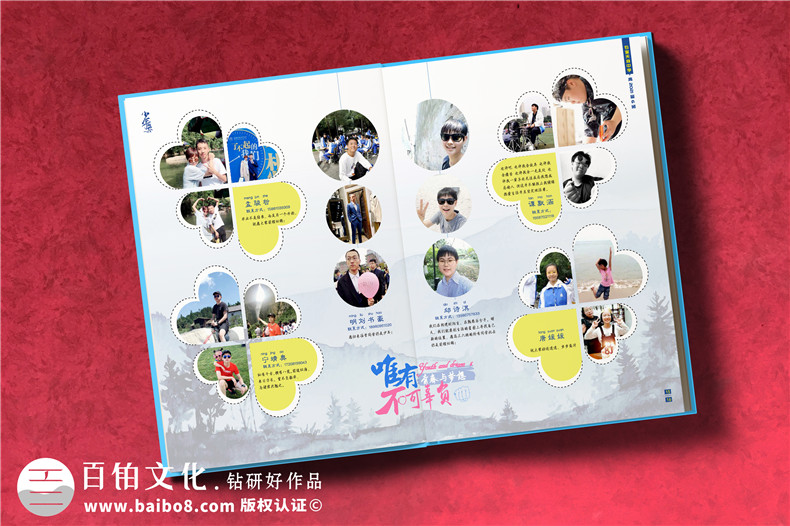 畢業(yè)紀念冊多少錢(qián)一本-相紙畢業(yè)相冊一般多少價(jià)格