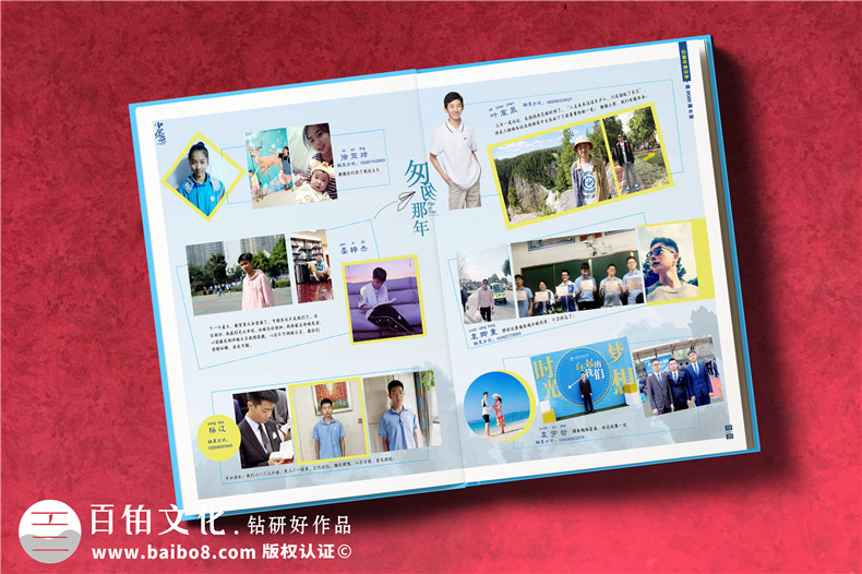 畢業(yè)紀念冊多少錢(qián)一本-相紙畢業(yè)相冊一般多少價(jià)格