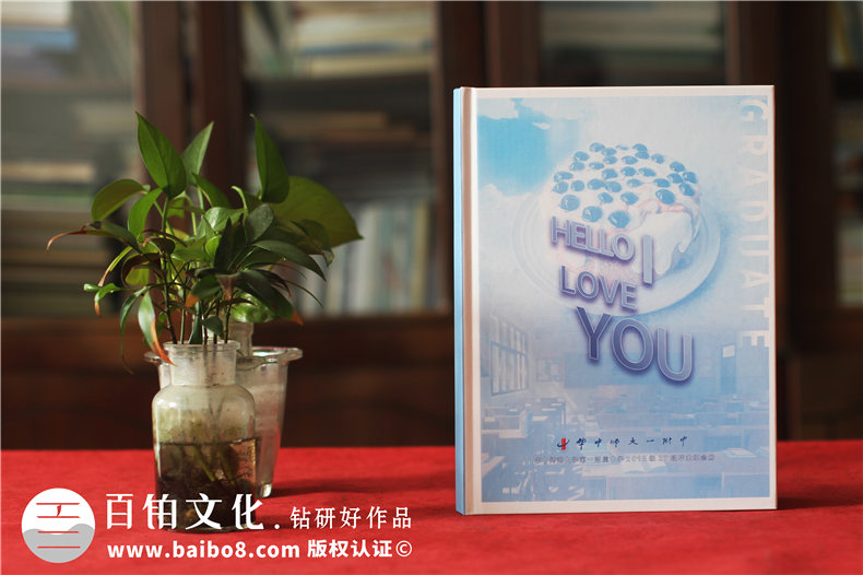 畢業(yè)紀念冊高中班級同學(xué)錄-中學(xué)生畢業(yè)相冊