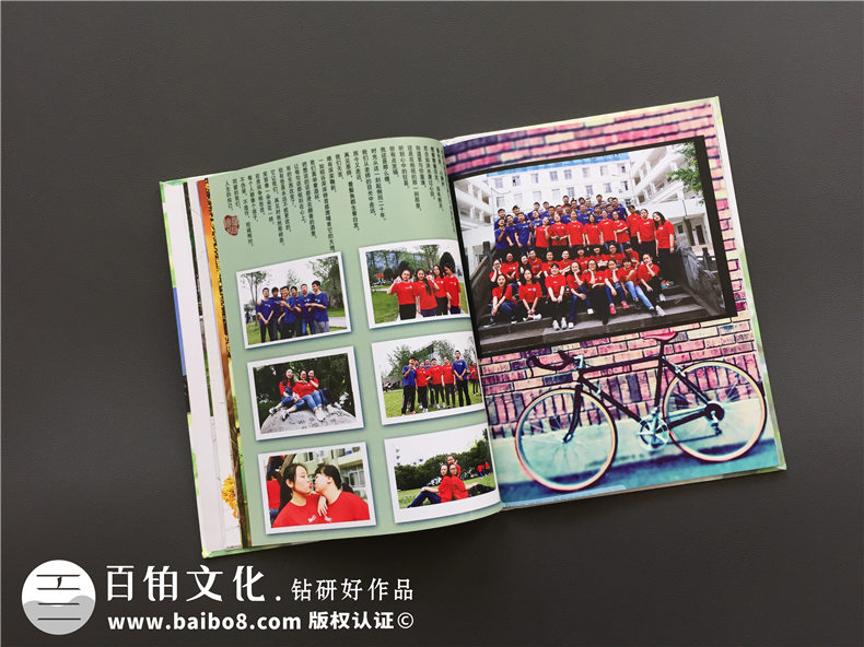 高三畢業(yè)班級同學(xué)錄設計定制-高中畢業(yè)紀念冊班主任寄語(yǔ)-華陽(yáng)中學(xué)