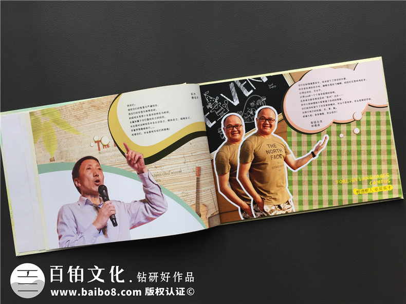 初三畢業(yè)同學(xué)錄定制,給這波文藝的初中畢業(yè)紀念冊跪了-樹(shù)德中學(xué)