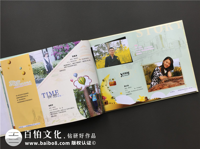 初三畢業(yè)同學(xué)錄定制,給這波文藝的初中畢業(yè)紀念冊跪了-樹(shù)德中學(xué)