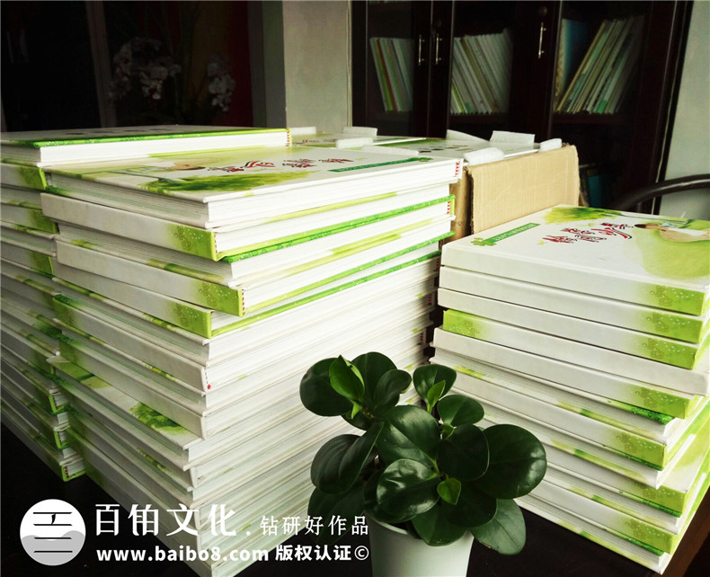 中學(xué)初三畢業(yè)紀念冊設計-九年級畢業(yè)同學(xué)錄制作