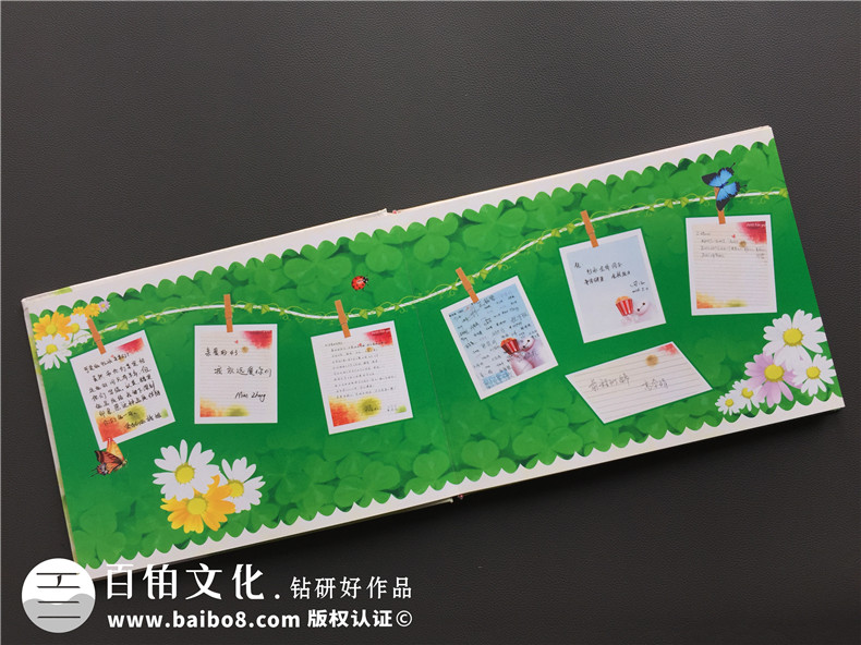 中學(xué)初三畢業(yè)紀念冊設計-九年級畢業(yè)同學(xué)錄制作