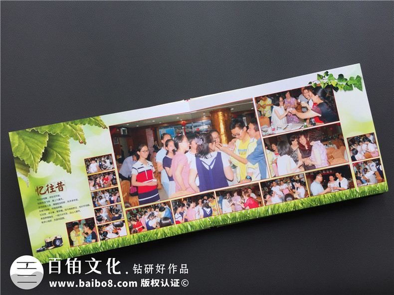 中學(xué)初三畢業(yè)紀念冊設計-九年級畢業(yè)同學(xué)錄制作