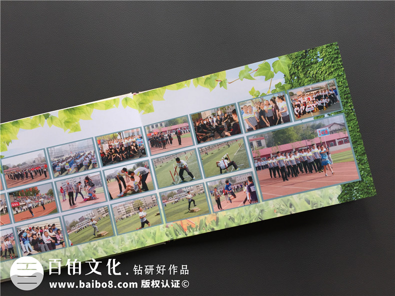 中學(xué)初三畢業(yè)紀念冊設計-九年級畢業(yè)同學(xué)錄制作