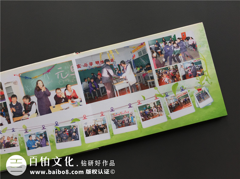 中學(xué)初三畢業(yè)紀念冊設計-九年級畢業(yè)同學(xué)錄制作