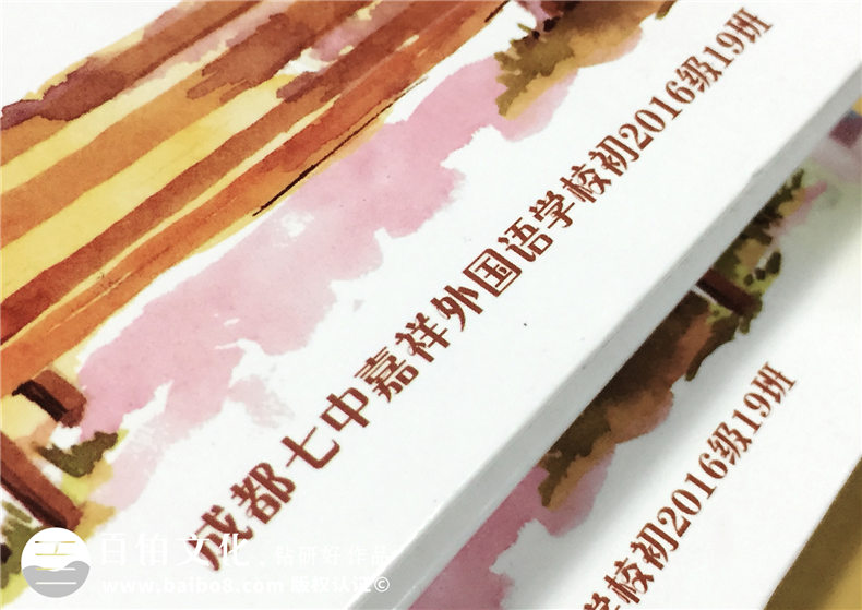 初三畢業(yè)紀念冊設計-班級畢業(yè)留念畫(huà)冊設計