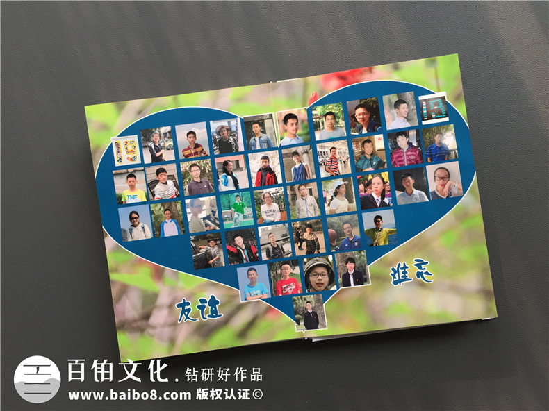 初三畢業(yè)紀念冊設計-班級畢業(yè)留念畫(huà)冊設計