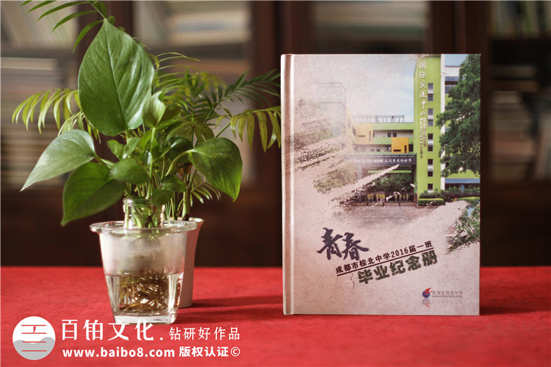 一些畢業(yè)紀念冊的意義 一本初中畢業(yè)冊引起的人生思考！