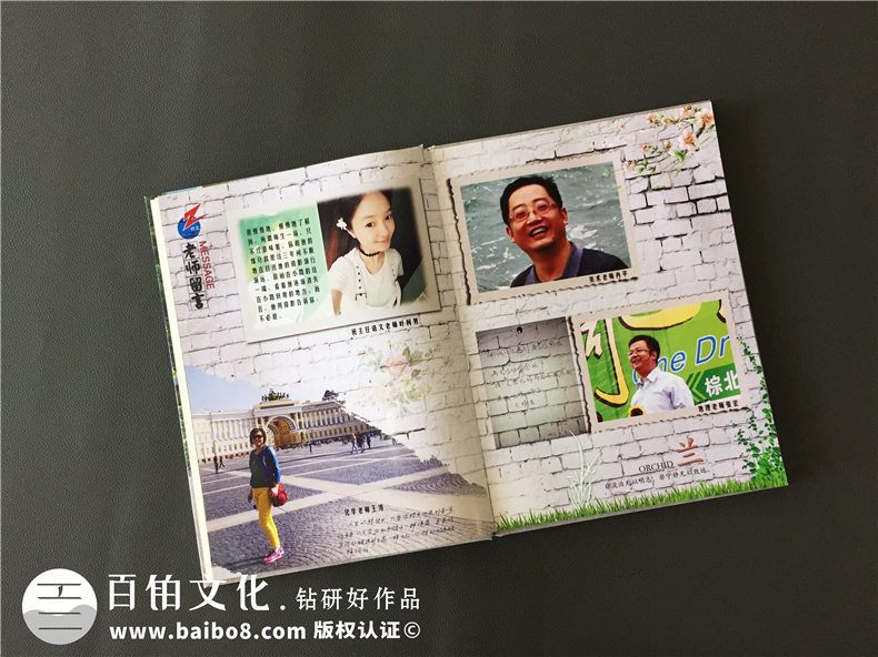 一些畢業(yè)紀念冊的意義 一本初中畢業(yè)冊引起的人生思考！