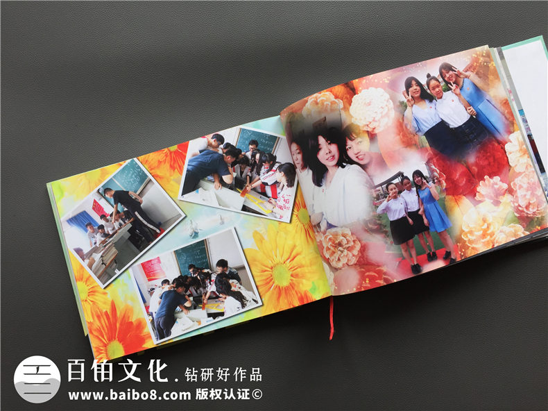 超個(gè)性高中畢業(yè)紀念冊設計制作案例-同學(xué)錄設計模版-畢業(yè)留念相冊
