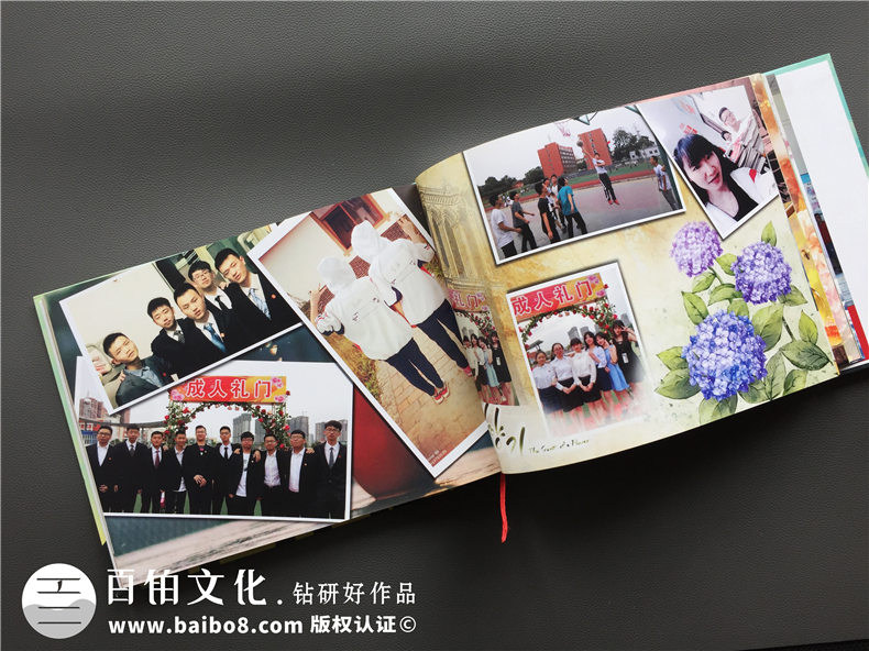 超個(gè)性高中畢業(yè)紀念冊設計制作案例-同學(xué)錄設計模版-畢業(yè)留念相冊