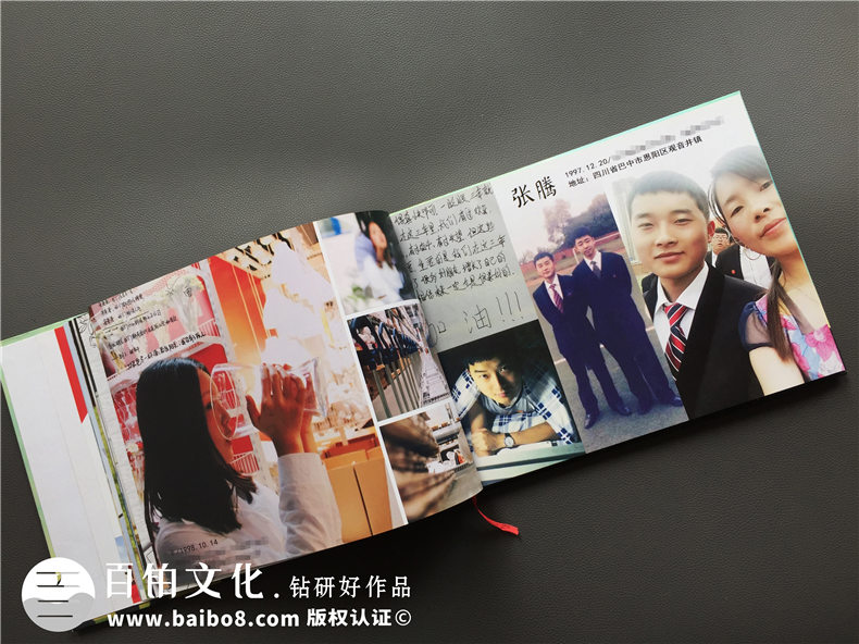 超個(gè)性高中畢業(yè)紀念冊設計制作案例-同學(xué)錄設計模版-畢業(yè)留念相冊