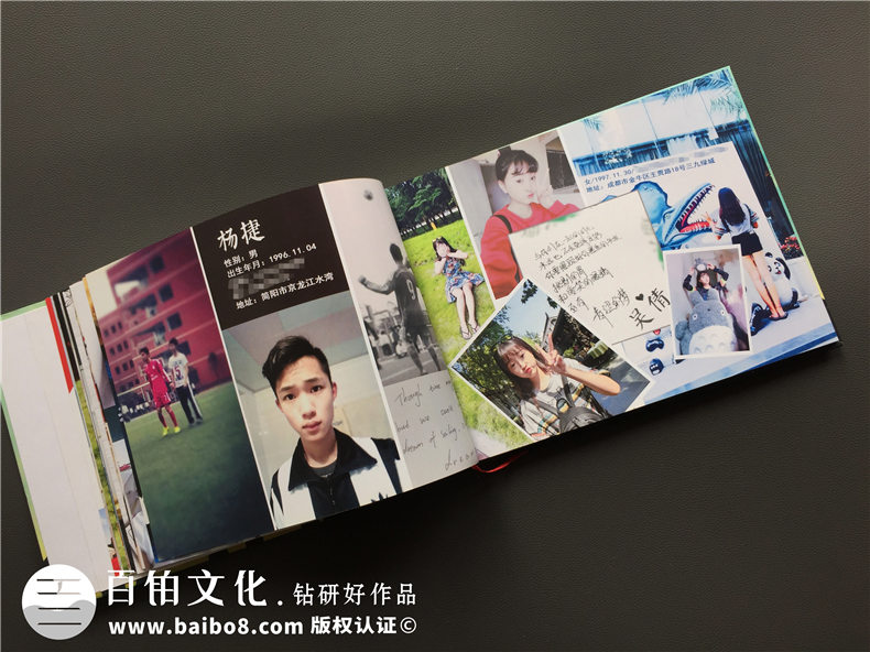 超個(gè)性高中畢業(yè)紀念冊設計制作案例-同學(xué)錄設計模版-畢業(yè)留念相冊