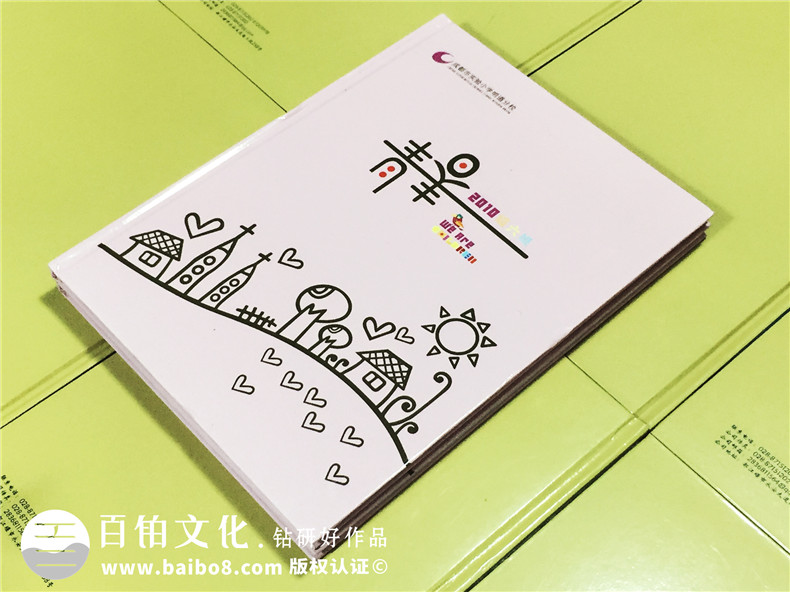 成都明道小學(xué)六年級畢業(yè)紀念冊-班級畢業(yè)同學(xué)錄