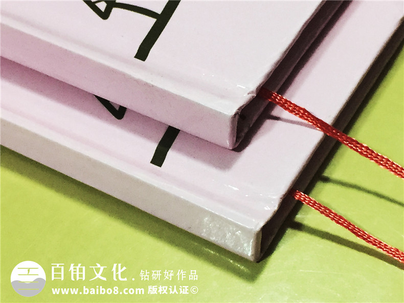 成都明道小學(xué)六年級畢業(yè)紀念冊-班級畢業(yè)同學(xué)錄