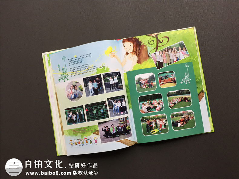 小學(xué)畢業(yè)紀念冊制作-六年級畢業(yè)同學(xué)錄