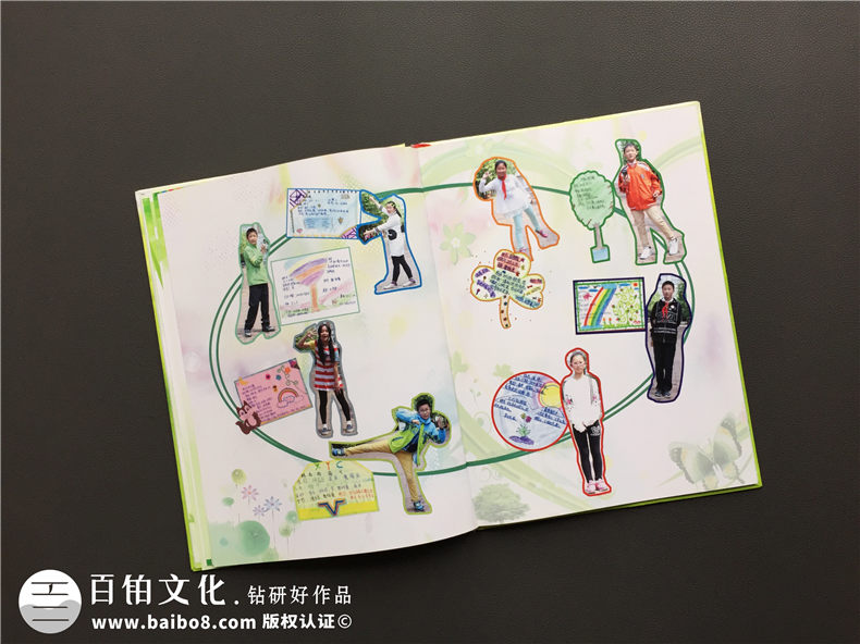 小學(xué)畢業(yè)紀念冊制作-六年級畢業(yè)同學(xué)錄