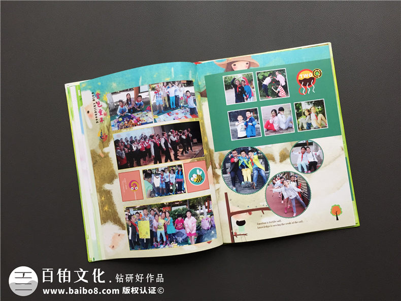 小學(xué)畢業(yè)紀念冊制作-六年級畢業(yè)同學(xué)錄