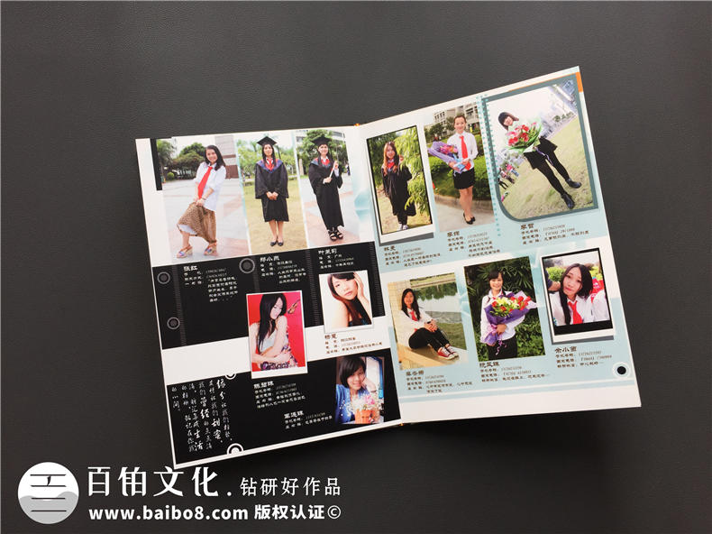 廣州華商職業(yè)學(xué)院2012屆畢業(yè)紀念冊設計制作