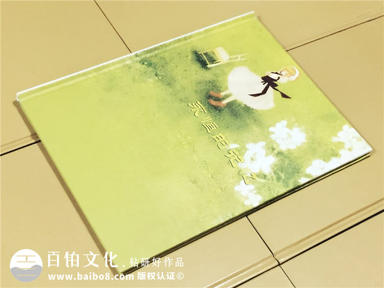 成都實(shí)驗小學(xué)明道分校六年級畢業(yè)同學(xué)錄-紀念冊