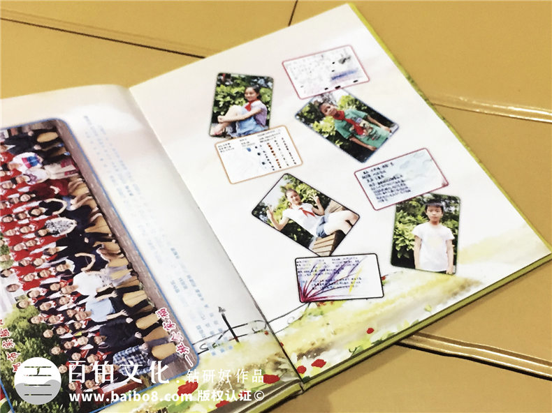 成都實(shí)驗小學(xué)明道分校六年級畢業(yè)同學(xué)錄-紀念冊