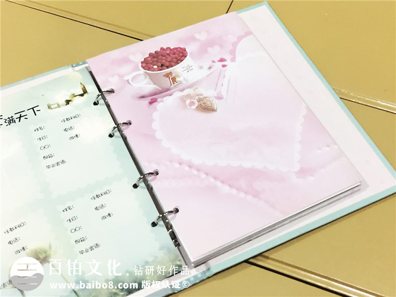 可填寫(xiě)同學(xué)錄留言?xún)栽O計定制-同學(xué)留念冊制作