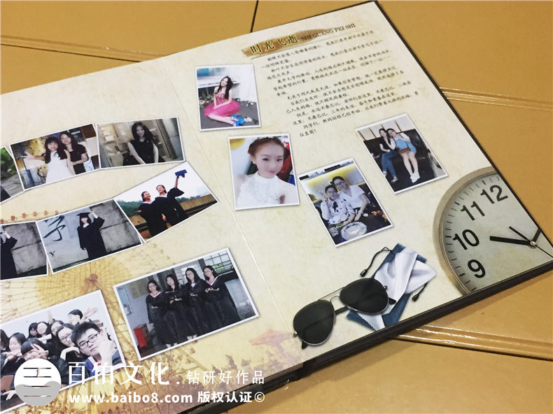 湖南大學(xué)文學(xué)院畢業(yè)紀念冊設計-同學(xué)錄制作