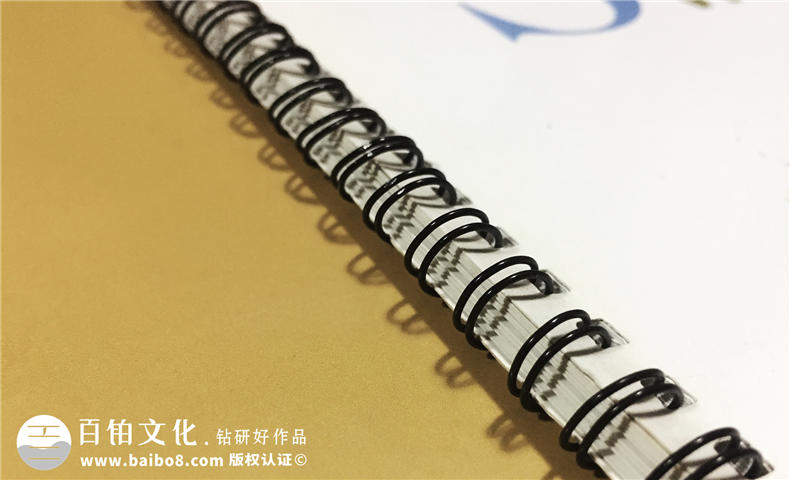 成都西南財經(jīng)大學(xué)09級公管學(xué)院畢業(yè)紀念冊同學(xué)錄