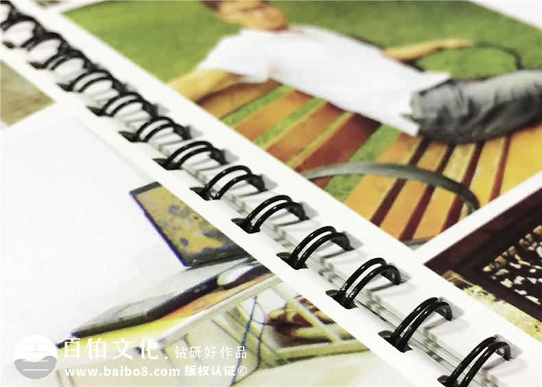 成都西南財經(jīng)大學(xué)09級公管學(xué)院畢業(yè)紀念冊同學(xué)錄