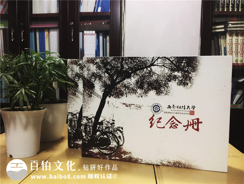 2019年又到畢業(yè)紀念冊制作的時(shí)候 完美的紀念冊設計記載校園青春！