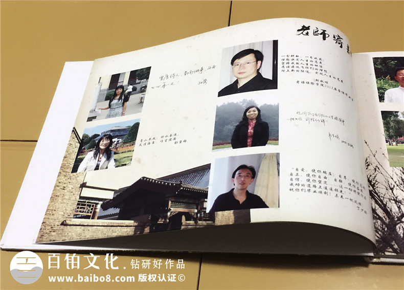 2019年又到畢業(yè)紀念冊制作的時(shí)候 完美的紀念冊設計記載校園青春！