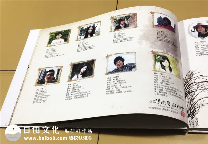 2019年又到畢業(yè)紀念冊制作的時(shí)候 完美的紀念冊設計記載校園青春！
