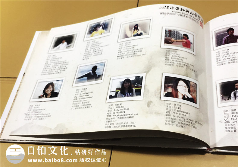 2019年又到畢業(yè)紀念冊制作的時(shí)候 完美的紀念冊設計記載校園青春！