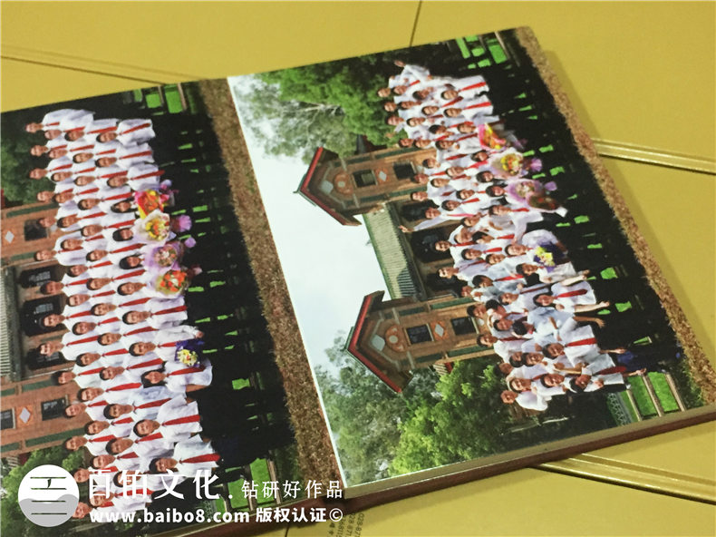 大學(xué)畢業(yè)紀念冊設計-班級留念冊制作