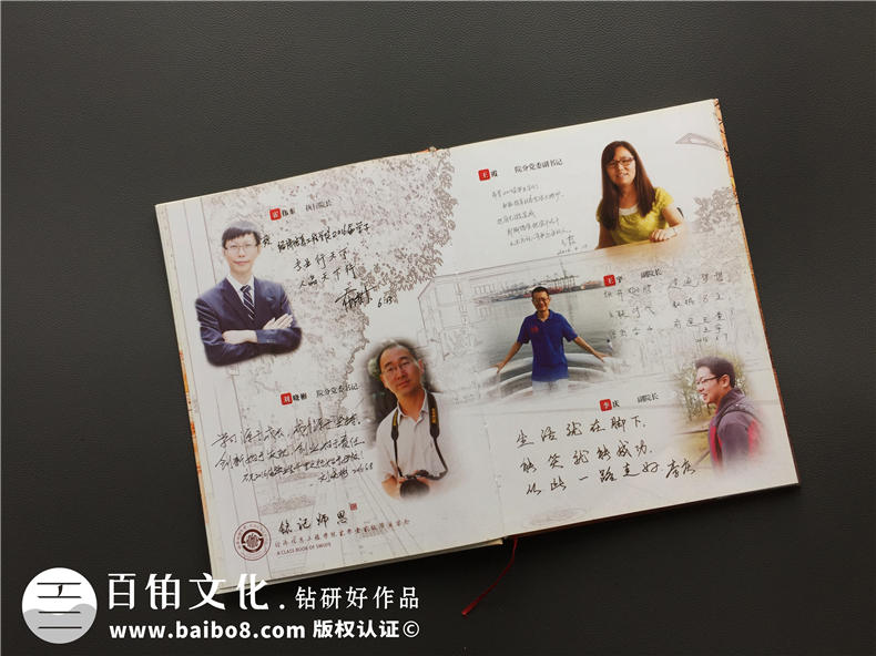 怎么做一本大學(xué)畢業(yè)紀念冊,能把全院同學(xué)都展示出來(lái)-大學(xué)同學(xué)錄